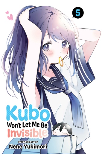 KUBO WONT LET ME BE INVISIBLE 05