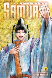 ELUSIVE SAMURAI 02
