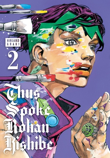 THUS SPOKE ROHAN KISHIBE 02
