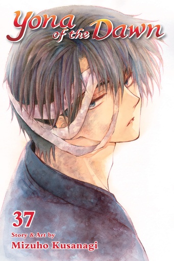 YONA OF DAWN 37