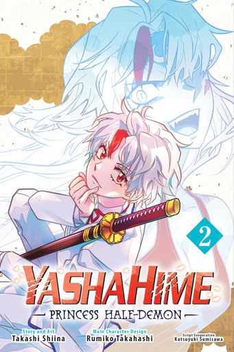 YASHAHIME PRINCESS HALF DEMON 02