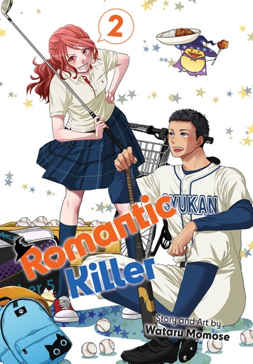 ROMANTIC KILLER 02