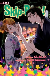 SKIP BEAT 3IN1 15