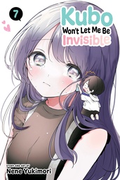 KUBO WONT LET ME BE INVISIBLE 07