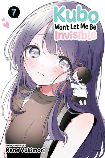 KUBO WONT LET ME BE INVISIBLE 07
