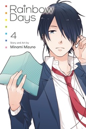 RAINBOW DAYS 04