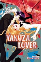YAKUZA LOVER 09