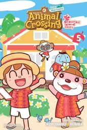 ANIMAL CROSSING NEW HORIZONS 05