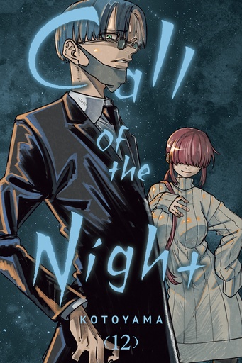 CALL OF THE NIGHT 12