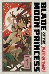 BLADE OF MOON PRINCESS 2 01