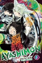 AYASHIMON 03