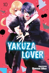 YAKUZA LOVER 10