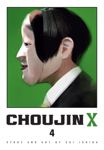 CHOUJIN X 04