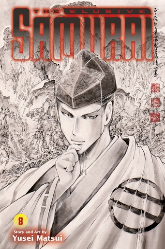 ELUSIVE SAMURAI 08