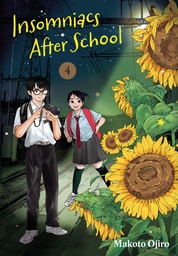 INSOMNIACS AFTER SCHOOL 04
