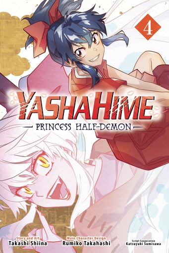 YASHAHIME PRINCESS HALF DEMON 04