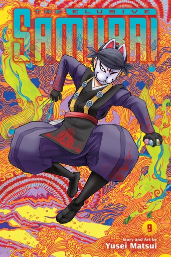 ELUSIVE SAMURAI 09