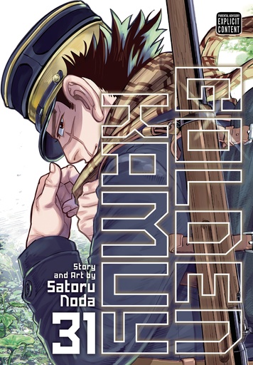 GOLDEN KAMUY 31