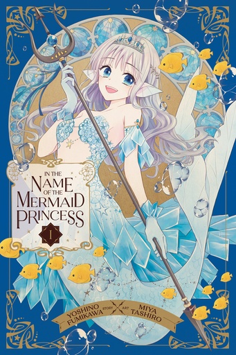 IN THE NAME OF MERMAID PRINCESS 01