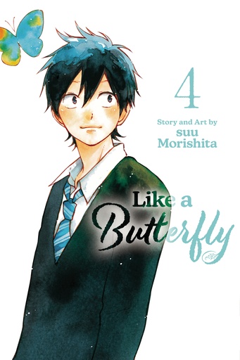 LIKE A BUTTERFLY 04