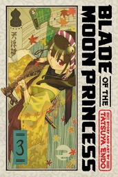 BLADE OF THE MOON PRINCESS 03