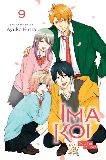 IMA KOI NOW IM IN LOVE 09