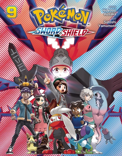 POKEMON SWORD & SHIELD 09