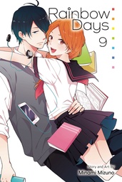RAINBOW DAYS 09