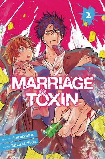MARRIAGE TOXIN 02