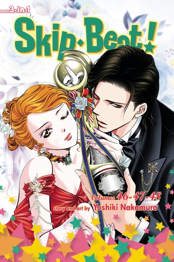 SKIP BEAT 3IN1 16
