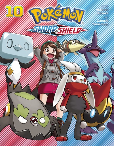 POKEMON SWORD & SHIELD 10