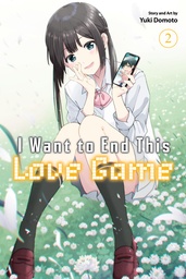 I WANT TO END THIS LOVE GAME 02