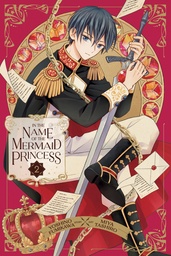 IN THE NAME OF MERMAID PRINCESS 02