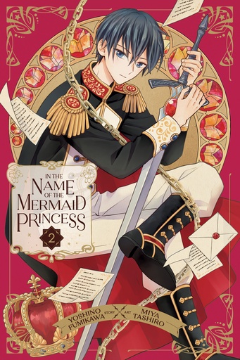 IN THE NAME OF MERMAID PRINCESS 02