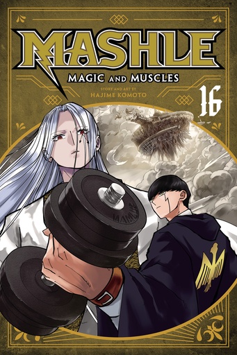 MASHLE MAGIC & MUSCLES 16