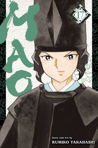 MAO 17