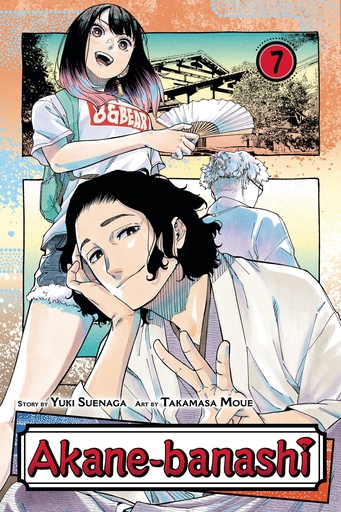 AKANE BANASHI 07