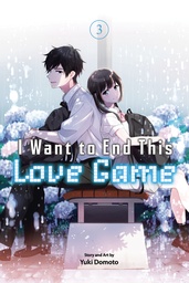 I WANT TO END THIS LOVE GAME 03