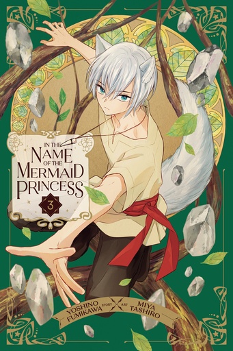 IN THE NAME OF MERMAID PRINCESS 03