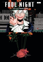 FOOL NIGHT 01