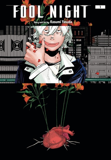 FOOL NIGHT 01