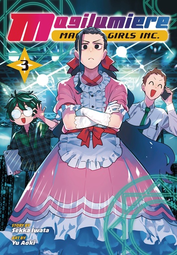 MAGILUMIERE MAGICAL GIRLS INC 03
