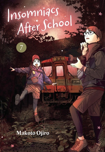 INSOMNIACS AFTER SCHOOL 07