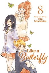 LIKE A BUTTERFLY 08
