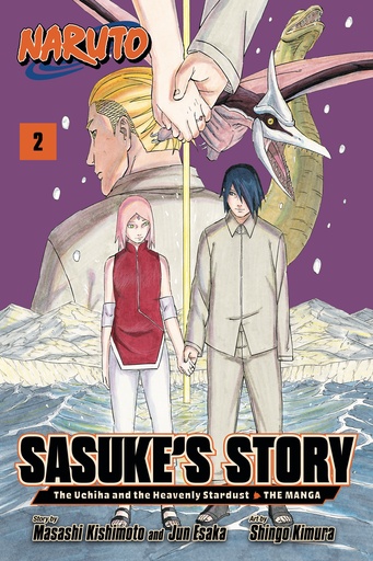 NARUTO SASUKES STORY UCHIHA HEAVENLY STARDUST 02