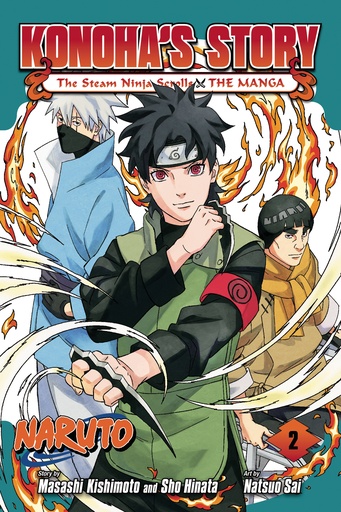 NARUTO KONOHAS STORY STEAM NINJA SCROLLS MANGA 02