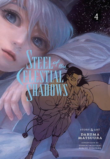 STEEL OF THE CELESTIAL SHADOWS 04