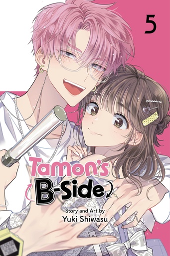 TAMONS B-SIDE 05