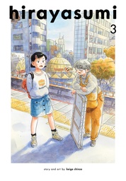 HIRAYASUMI 03