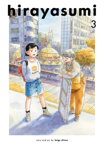 HIRAYASUMI 03
